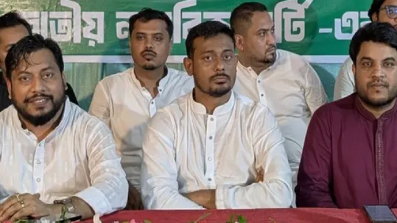 স্থানীয় নির্বাচনে পেশিশক্তি ও টাকার খেলা হলে প্রতিরোধ গড়বো: 
