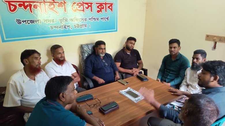 চন্দনাইশ প্রেস ক্লাবের মাসিক সভা অনুষ্ঠিত