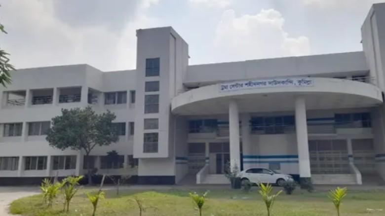 উদ্বোধনের ২০ বছরেও চালু হয়নি শহীদনগর ট্রমা সেন্টার