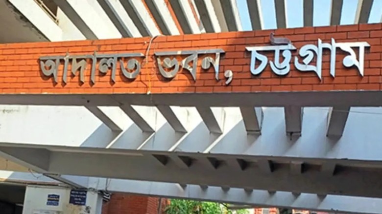 আদালতে সাক্ষ্য না দেওয়ায় প্রায় ৭০০ পুলিশ সদস্যের বিরুদ্ধে গ্