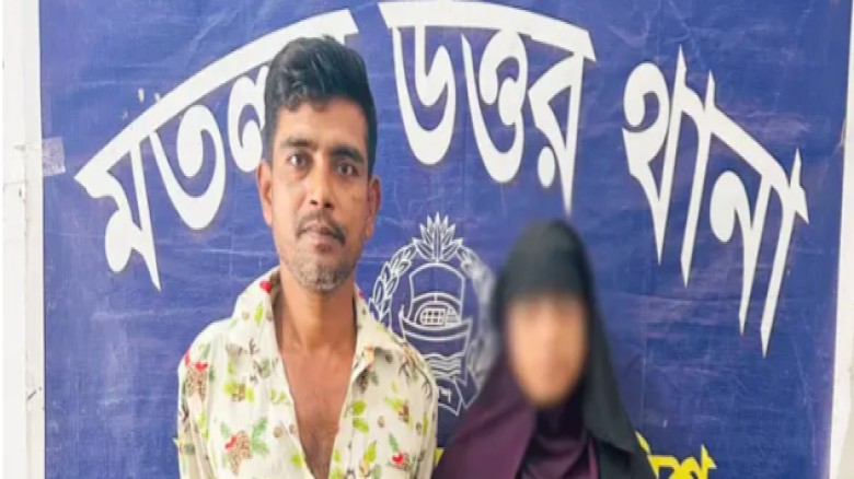 ১৬ জালনোটসহ দম্পতি গ্রেফতার
