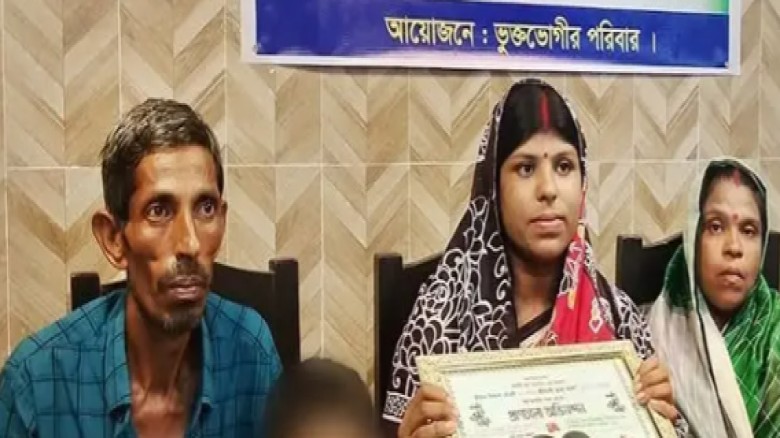 বাড়িতে গেলে মেরে ফেলার হুমকি’—পটিয়ায় স্বামীর বিরুদ্ধে স্ত্রী