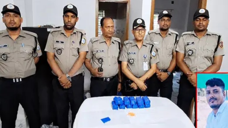 খাটের নিচে পাওয়া গেল সোয়া ১ কোটি টাকার ইয়াবা