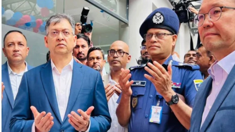 চট্টগ্রামে সিআইডির সাইবার পুলিশ সেন্টারের কার্যক্রম উদ্বোধন