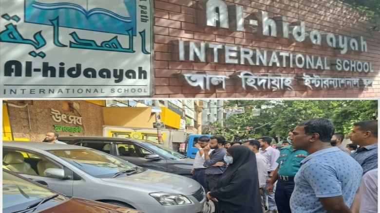 সিডিএ’র অভিযান: চট্টগ্রামে ‘উৎসব’কে ৫ লাখ ও স্কুলকে ৪৫ লাখ ট