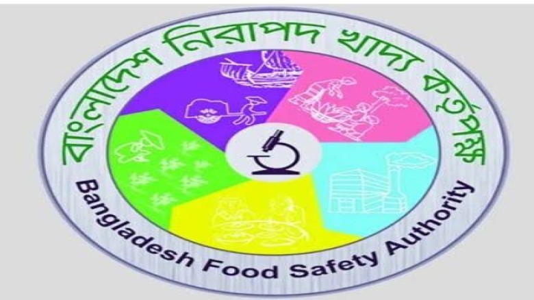 খাদ্য ব্যবসায় বাধ্যতামূলক নিবন্ধনের নতুন নির্দেশনা