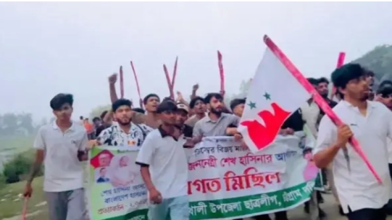 বাঁশখালীতে নিষিদ্ধ ছাত্রলীগের মিছিল, জড়িতদের গ্রেফতারে পুলিশের অভিযান...