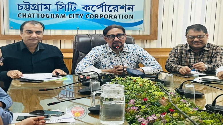 গ্রীন চট্টগ্রাম গড়তে ১০ লক্ষ গাছ লাগানোর লক্ষ্য পূরণ করতে হব