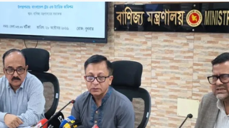 রোজার আগে ভোজ্যতেলের দাম বাড়ানোর পরিকল্পনা নেই: বাণিজ্যমন্ত্